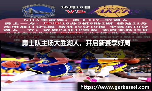 JJB竞技宝官网
