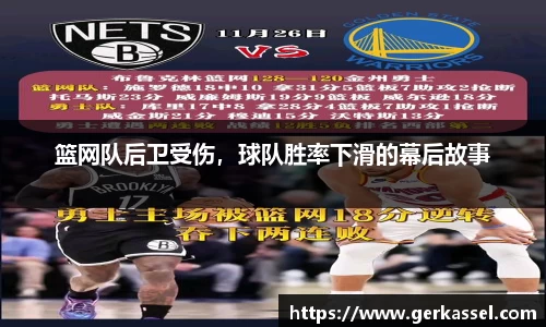 竞技宝JJB