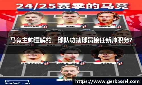 竞技宝JJB