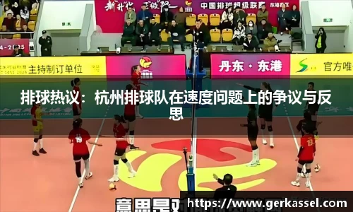 JJB竞技宝官网