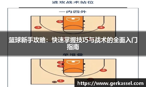 竞技宝官网