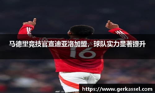 竞技宝JJB