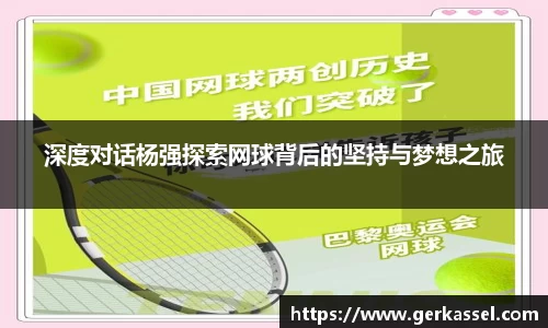 JJB竞技宝官网