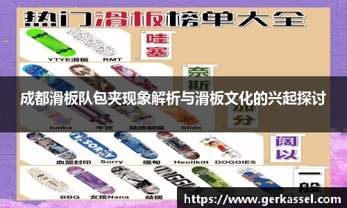 竞技宝JJB