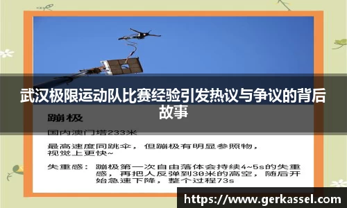 竞技宝JJB