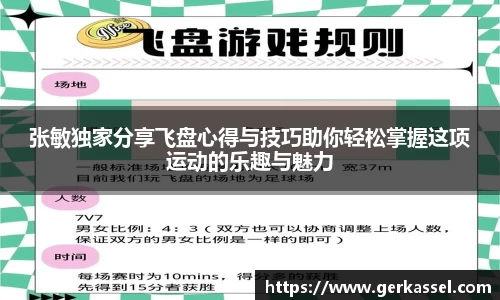 竞技宝JJB