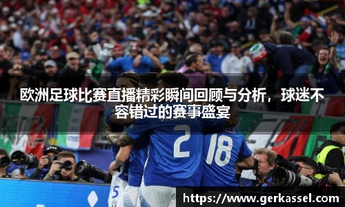 JJB竞技宝官网