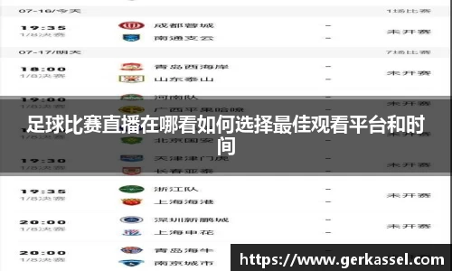 竞技宝JJB