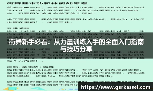 竞技宝官网