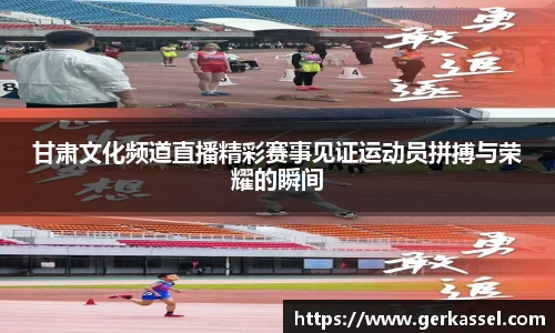 竞技宝官网