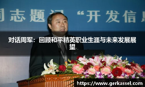 JJB竞技宝官网