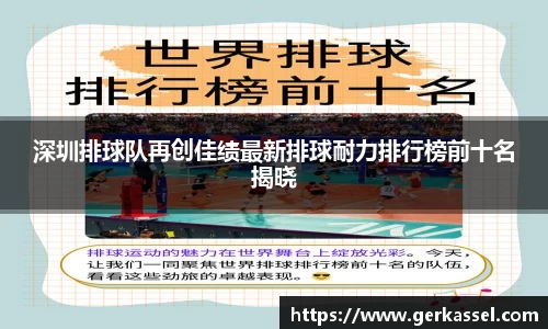 竞技宝JJB