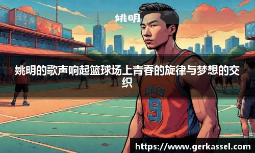 竞技宝JJB