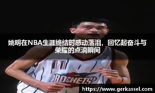 JJB竞技宝官网