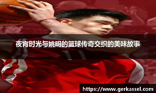 竞技宝JJB