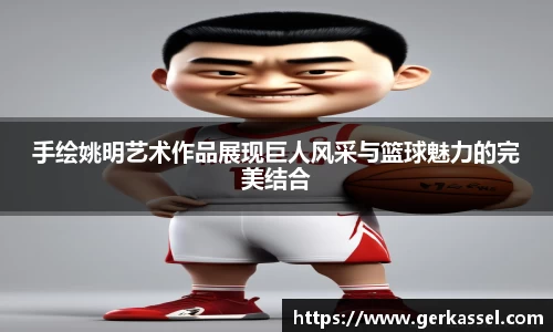 竞技宝JJB