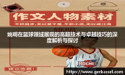 竞技宝JJB