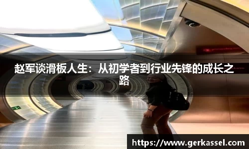 竞技宝JJB