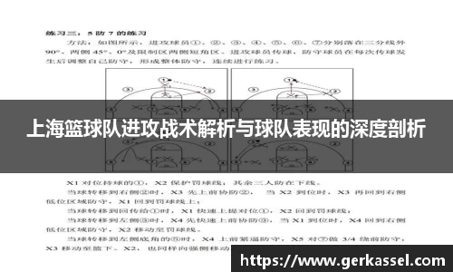 竞技宝JJB