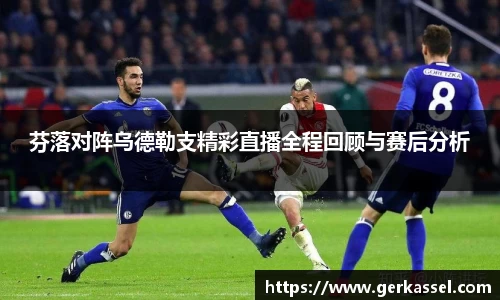 竞技宝JJB