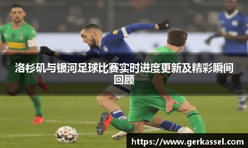 JJB竞技宝官网
