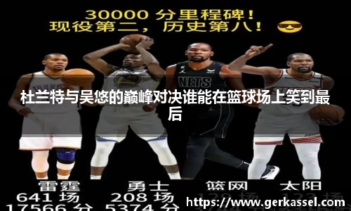 竞技宝JJB