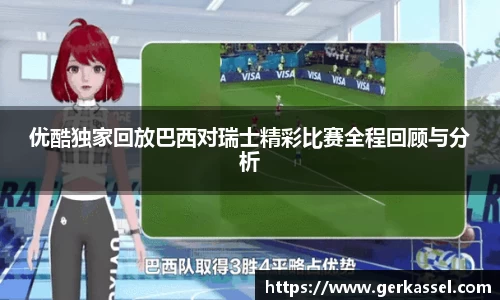 竞技宝JJB