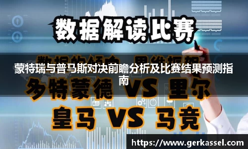 竞技宝JJB