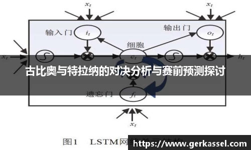 竞技宝JJB