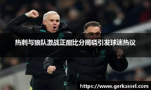 竞技宝JJB