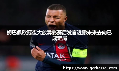 竞技宝JJB