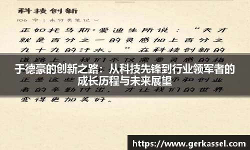 JJB竞技宝官网