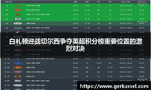 JJB竞技宝官网
