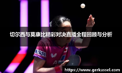 竞技宝官网