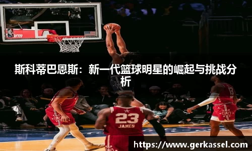 竞技宝JJB